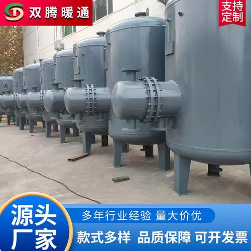 容供积式换热器与集中暖导流换热设备技术解析